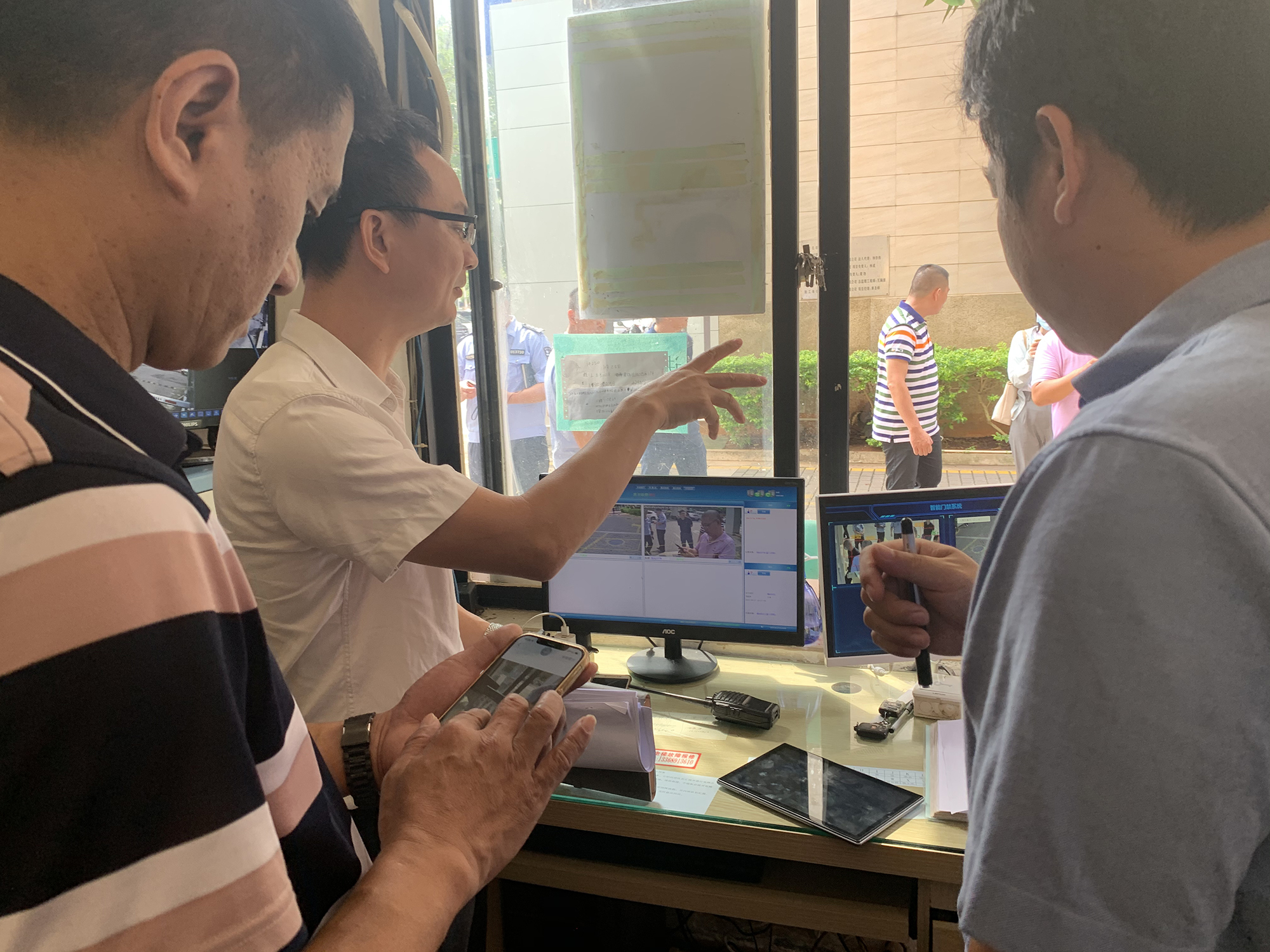 微信图片_20211022142200